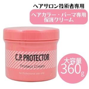 滝川 アクセンツ クリスタルクリア 45g UV/LED AKZENTZ UV・LED