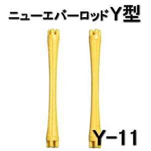 貝印 キャプテン ティープロ ホルダー Tpro 専用替刃 5枚刃 24個入り