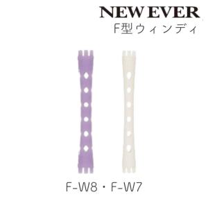 滝川 アクセンツ クリスタルクリア 45g UV/LED AKZENTZ UV・LED