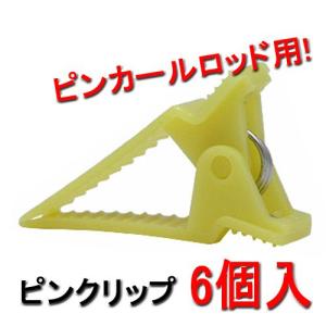 美容室 パーマ ロッド Rスティック アール・スティック Lサイズ 10本
