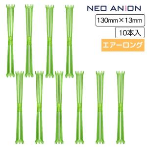 美容室 パーマ ロッド Rスティック アール・スティック Sサイズ 20本