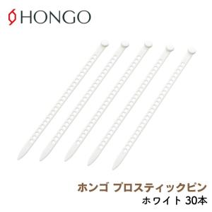 中央有機化学（CHUOYUKI） オールウェーブ 美容師国家試験用 セット