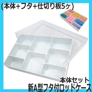 滝川（TAKIGAWA） アクセンツ クリスタルクリア 45g UV/LED AKZENTZ UV