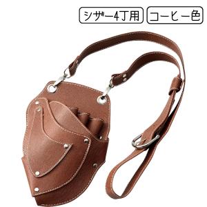 サンダイア ウォマトロン M-4 スポイト 4本用 電子保温器 薬瓶