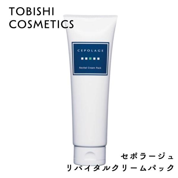セポラージュ リバイタルクリームパック 200g パック剤 日本製 乾燥肌 拭き取りタイプ 東菱