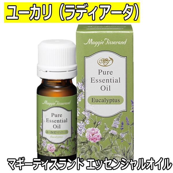 マギーティスランド エッセンシャルオイル ユーカリ ラディアータ 12ml 精油 アロマオイル アロ...