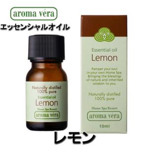サンダイア ウォマトロン M-4 スポイト 4本用 電子保温器 薬瓶