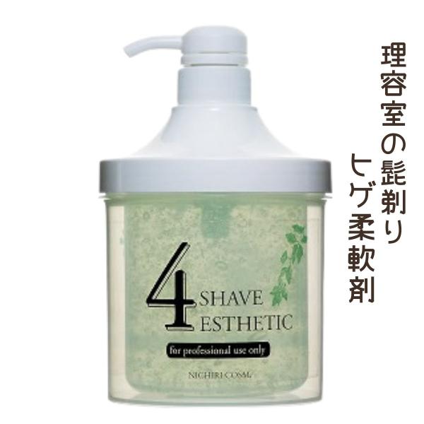 ヒゲを柔らかくする 柔軟剤 プロ用 シェービングジェル お顔剃り フォー SE プレシェーブ ポンプ...