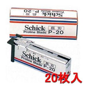 貝印 キャプテン ティープロ ホルダー Tpro 専用替刃 5枚刃 24個