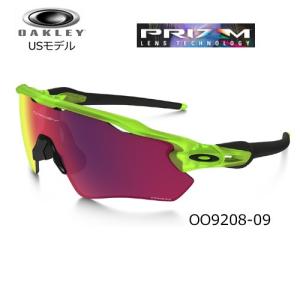 OAKLEY（オークリー） 並行輸入品 サングラス レーダーロック パス