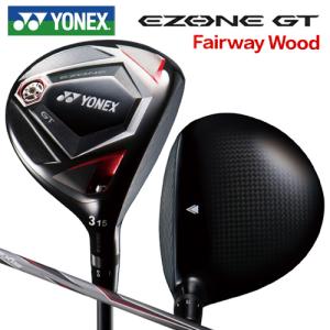 ヨネックス(YONEX) '18 イーゾーン GT フェアウェイウッド レクシス EZONE GT カーボンシャフト
