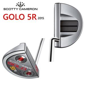 タイトリスト スコッティキャメロン 2015年 ゴーロー5R パター USモデル