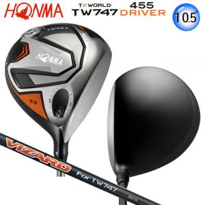 本間ゴルフ(ホンマ/HONMA) ツアーワールド TW747 455 ドライバー(10.5度) ヴィザード TW747 50 カーボンシャフト