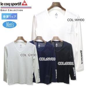 ルコックゴルフ Le coq sportif GOLF QGMLJM00 メンズ 長袖 インナー アンダーウェア 吸汗速乾 UVカット