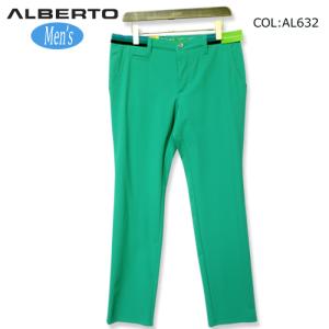 アルベルト ALBERTO ROOKIEDBA55350B メンズ パンツ ロングパンツ ストレッチ 吸湿速乾 撥水 春夏秋｜bright1ststage