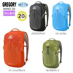 グレゴリー (GREGORY) ナノ 20 バックパック 111499 (男女兼用) エブリデイ アドベンチャー [GREGORY NANO 20] USモデル