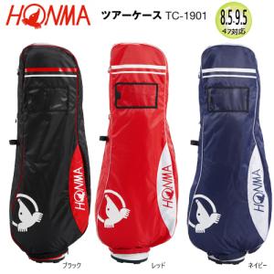 本間ゴルフ(ホンマ) '19 ツアーケース (トラベルカバー)