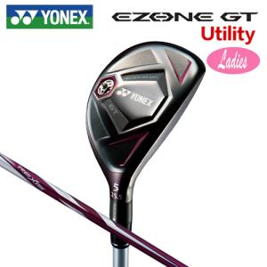 ヨネックス '18 イーゾーン GT レディース ユーティリティ レクシス カーボンシャフト [YONEX '18 EZONE GT Women's UT]