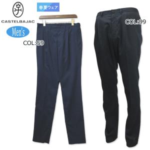 ネイビー ジャックバニー 5 サイズ L ポケットロゴ パンツ ゴルフウェア Jack Bunny!!（ジャックバニー） パンツ ネイビー×白 ポケット口ロゴ