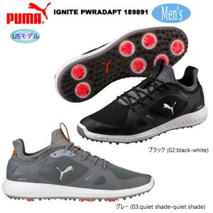 プーマゴルフ(PUMA GOLF) イグナイト パワーアダプト ソフトスパイク ゴルフシューズ 189891 [Men's IGNITE PWRADAPT SOFT SPIKES GOLF SHOES] USモデル