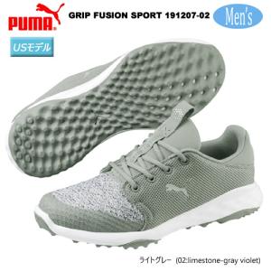 プーマゴルフ(PUMA GOLF) メンズ グリップ フュージョン スポーツ スパイクレス ゴルフシューズ 191207-02 USモデル