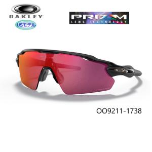 オークリー(OAKLEY) サングラス レーダー EV ピッチ チーム カラーズ【OO9211-1738】(POLISHED BLACK/PRIZM FIELD) USモデル｜bright1ststage