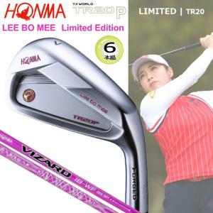 本間ゴルフ(ホンマ/HONMA) ツアーワールド TR20P イボミ プロ 特別仕様 アイアン 6本組(#6-#10.#11) ヴィザード IB-WF 85 カーボンシャフト