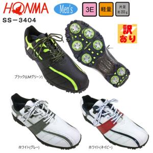【訳あり】本間ゴルフ(ホンマ) ソフトスパイク ゴルフシューズ SS-3404 [HONMA GOLF SOFT SPIKES GOLF SHOES]