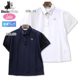 ブラック ホワイト ゴルフシャツ レディースの商品一覧 レディースウエア ゴルフ スポーツ 通販 Yahoo ショッピング