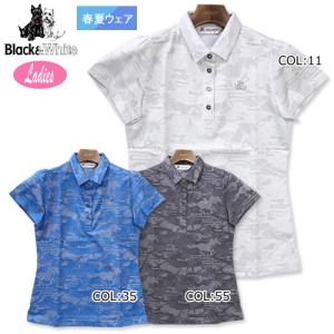 ブラック ホワイト ゴルフシャツ レディースの商品一覧 レディースウエア ゴルフ スポーツ 通販 Yahoo ショッピング