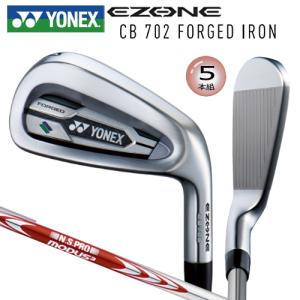 EZONE ヨネックス (YONEX) 岩井明愛プロ仕様 イーゾーン CB511