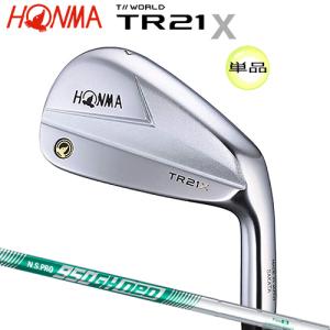 本間ゴルフ(ホンマ/HONMA) ツアーワールド TR21X 中空 単品アイアン