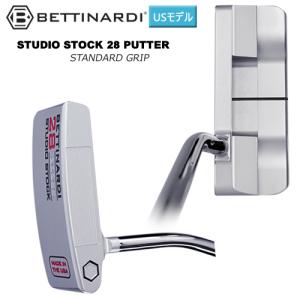ベティナルディ(BETTINARDI) '21 スタジオ ストック 28(STUDIO STOCK 28) パター スタンダード グリップ USモデル