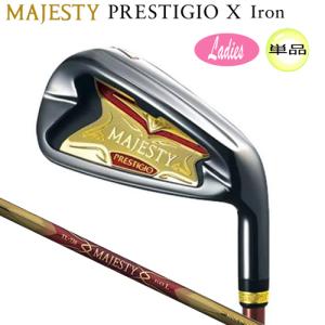 マジェスティ(MAJESTY) プレステジオ 10(PRESTIGIO X) レディース 単品アイアン MAJESTY TL730 カーボンシャフト｜bright1ststage