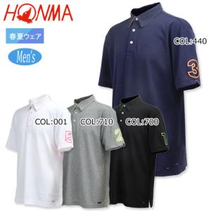 本間ゴルフ HONMA 131733131 メンズ ポロシャツ 半袖 カノコ ゴルフウェア スポーツウェア