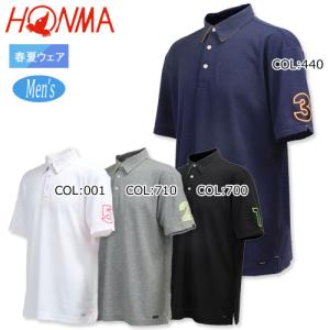 本間ゴルフ HONMA 131733131 メンズ ポロシャツ 半袖 カノコ