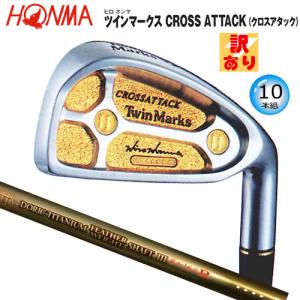 HONMA GOLF（本間ゴルフ） 【訳あり】本間ゴルフ(ホンマ/HONMA