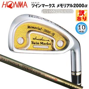 HONMA GOLF（本間ゴルフ） ホンマ LB-280 NEW H＆F 金ライン