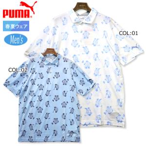 プーマゴルフ PUMA GOLF 596373 メンズ 半袖シャツ ポロシャツ