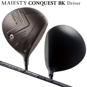 マジェスティ(MAJESTY) コンクエスト ブラック(CONQUEST BK) ドライバー 右用 Speeder EVOLUTION HV330 カーボンシャフト