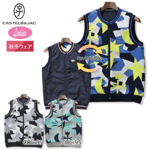 カステルバジャック CASTELBAJAC 24083-210 レディース