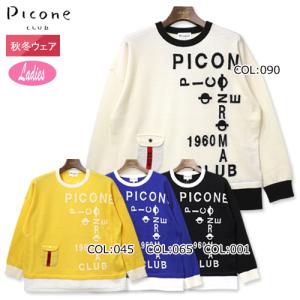 ピッコーネクラブ PICONECLUB C118932 レディース プルオーバー