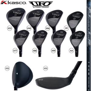 キャスコ(Kasco) 2019 UFO by POWER TORNADO (#44,#99) パワートルネード