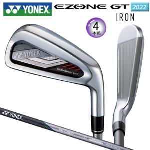 ヨネックス(YONEX) 2022 イーゾーン GT 右用 アイアン 4本組(#7-#9.PW) (2022 EZONE GT IRON) RK-03GT カーボンシャフト｜FirstStageヤフーショップ