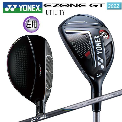 【左用】ヨネックス(YONEX) 2022 イーゾーン 左用 ユーティリティ (2022 EZONE...