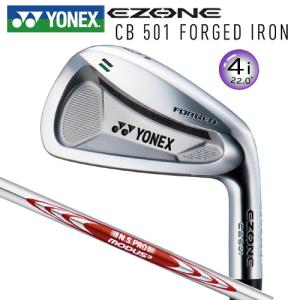 ヨネックス(YONEX) イーゾーン CB501 フォージド アイアン 単品 (#4/22°) 右用 N.S.PRO MODUS3 TOUR105 スチールシャフト CB-501｜bright1ststage