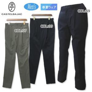 CASTELBAJAC ゴルフ メンズパンツの商品一覧|メンズウエア|ゴルフ CASTELBAJAC ゴルフ メンズパンツの商品一覧|メンズウエア|ゴルフ