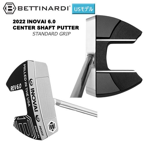 ベティナルディ(BETTINARDI) 2022 イノベイ6.0 (INOVAI 6.0) センター...