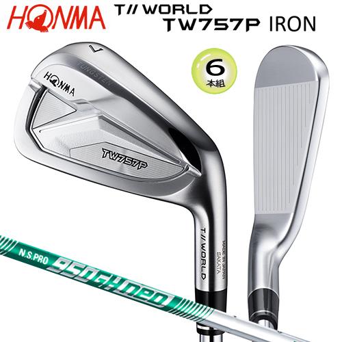 本間ゴルフ(HONMA/ホンマ) ツアーワールド 2022 TW757P アイアン 6本組(#5-P...