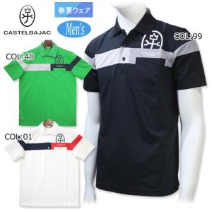 TaylorMade（テーラーメイド） 【美品】テーラーメイド トレーナー 黒